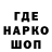 ТГК концентрат Vadim Goncharuk