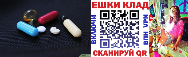 ЭКСТАЗИ Cube  Ступино 