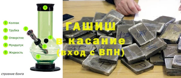 эйфоретик Аркадак