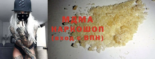 эйфоретик Аркадак