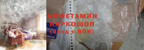 эйфоретик Аркадак