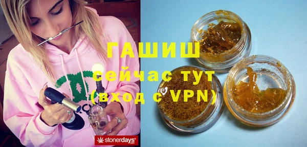 эйфоретик Аркадак