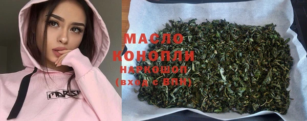 эйфоретик Аркадак