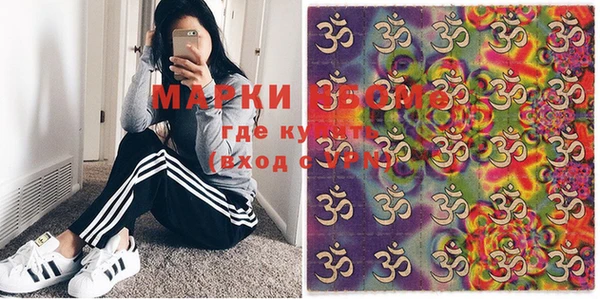 эйфоретик Аркадак