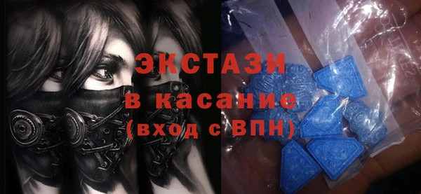 эйфоретик Аркадак