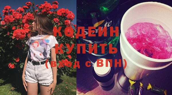 эйфоретик Аркадак