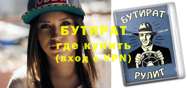эйфоретик Аркадак