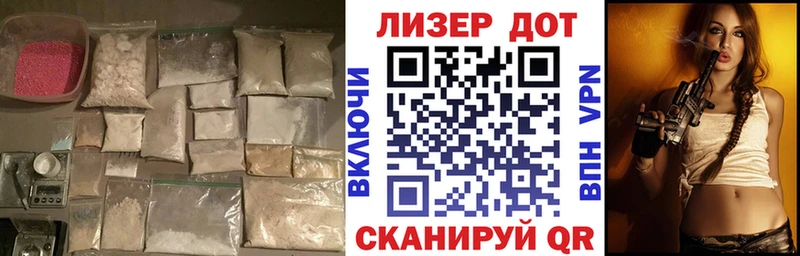 Лсд 25 экстази кислота  Ступино 