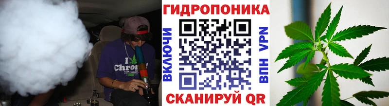 Каннабис VHQ  Ступино 